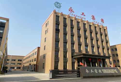 广州俊泽虚拟现实应用有限公司
